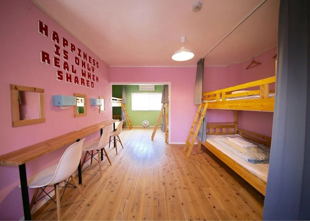 Greenwood Hostel