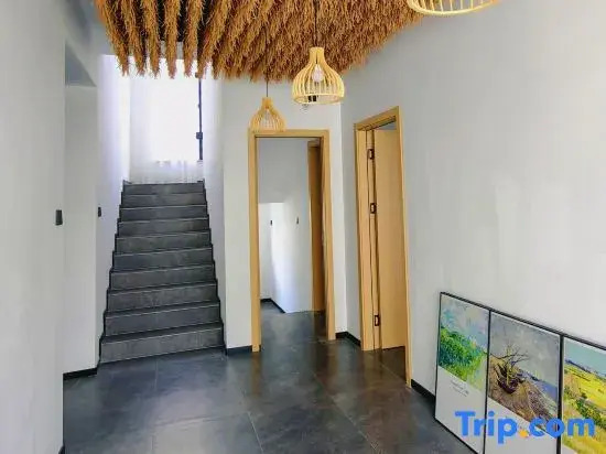 Shanghai Xinghuo Lioying Boutique B&B