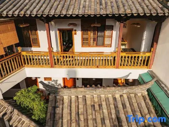 Grain Murmurs Inn (Jianshui Ancient City Branch)