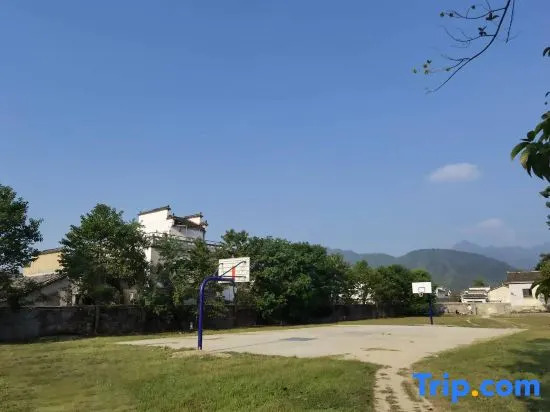Village Hidden in the Back Hill（Homestay）