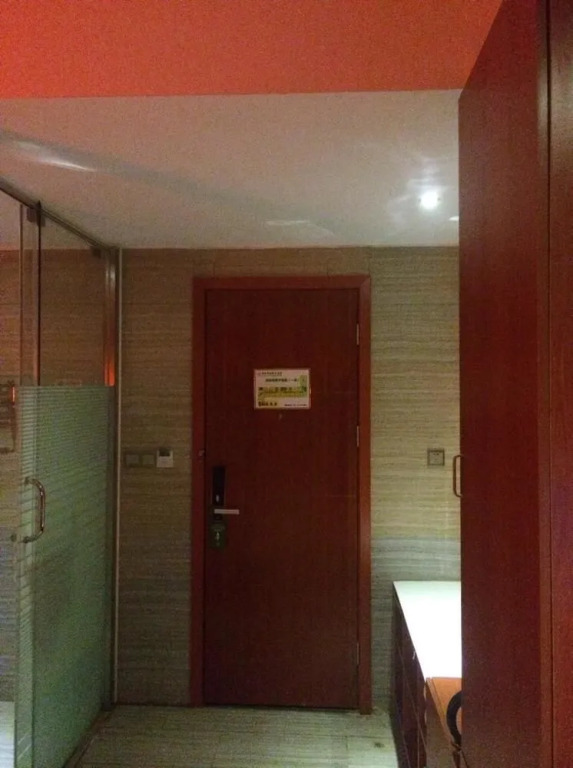 Fuyuan Baihe Holiday Hotel