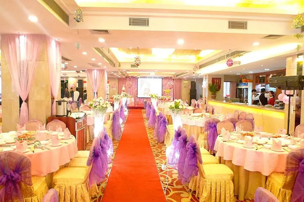Dingnan Longhui Hotel