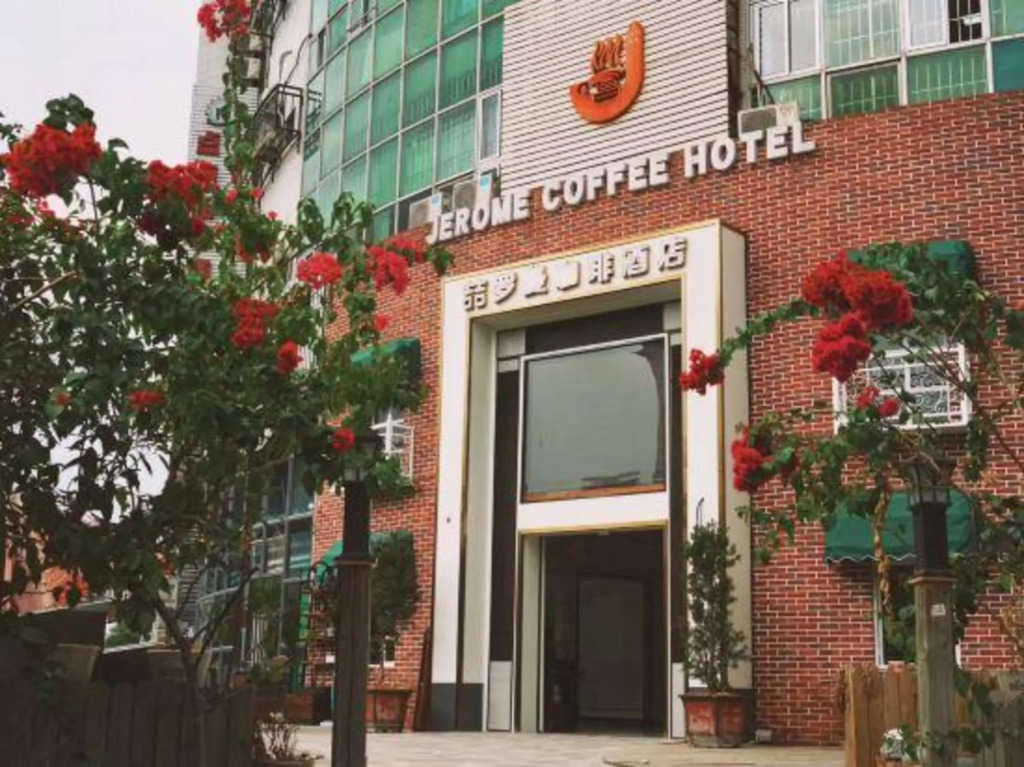 Jorome Coffee Hotel