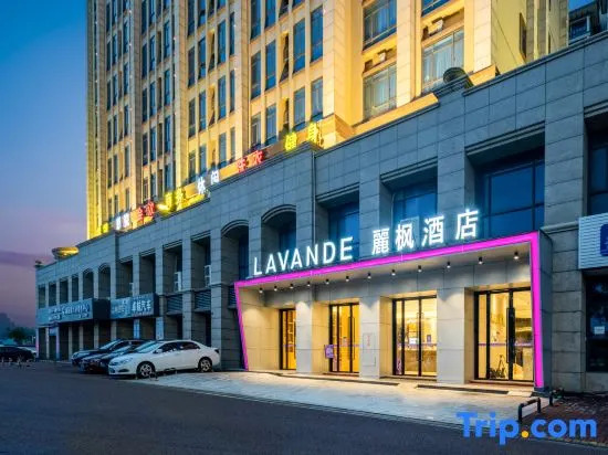 Lavande Hotels·Zhuhai Doumen