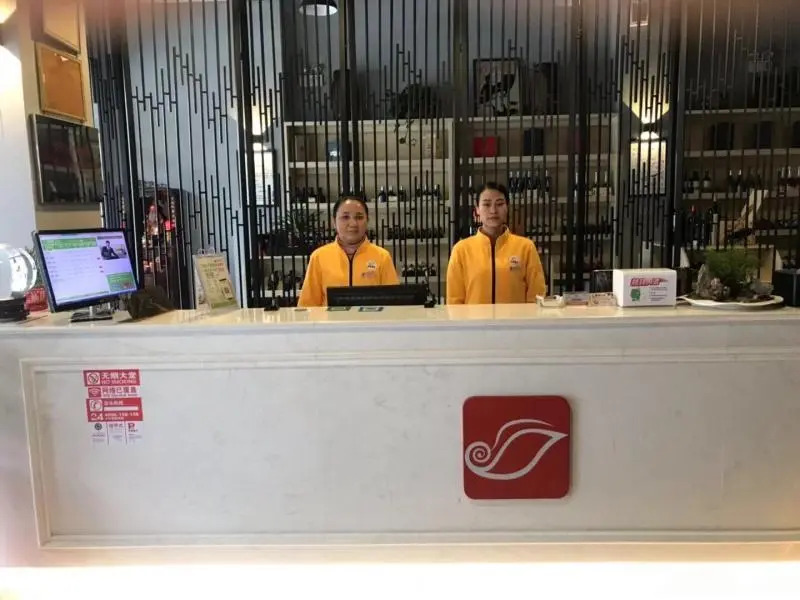 Shell Quanzhou City Huian County Xinhongxing Hotel