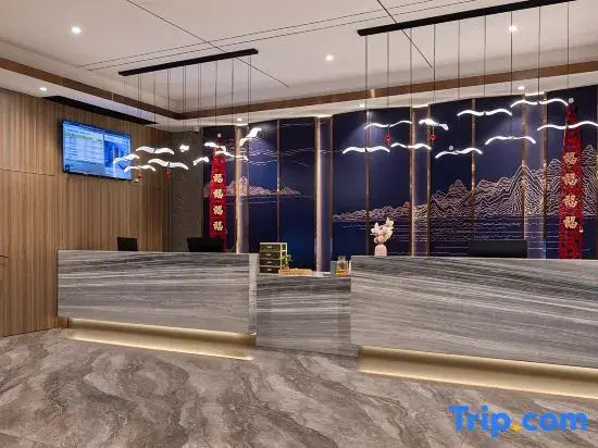 Xiangxiang Victoria Hotel (Xianghong Railway Station Store)