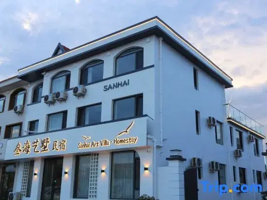Rongcheng Weihai · Sanhai · Modern Light‑Luxury Art Villa