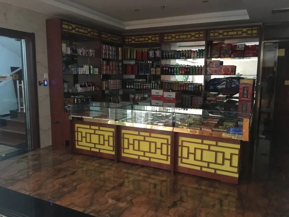 Kunji Hotel (Beijing Capital Airport Store)