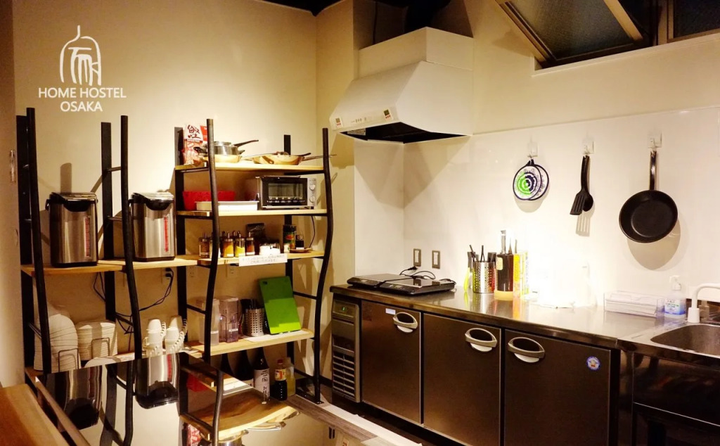 Home Hostel Osaka
