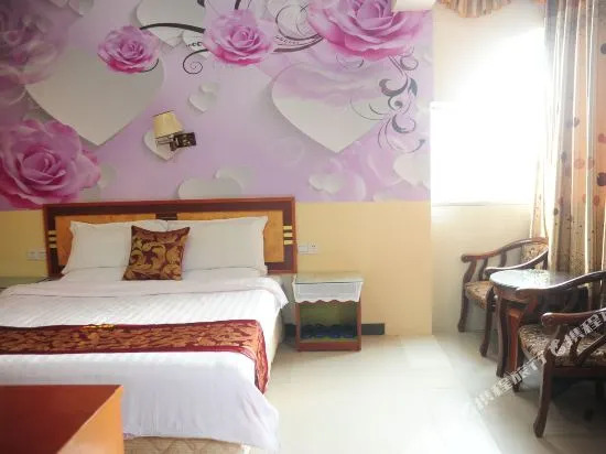 Nanyue Yuncheng Homestay