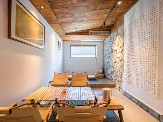 Jingguan Hanshe Guesthouse