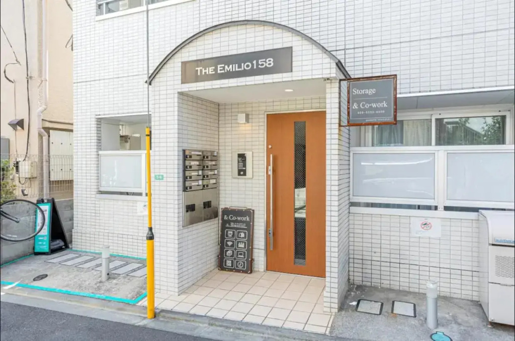 吉屋-新宿