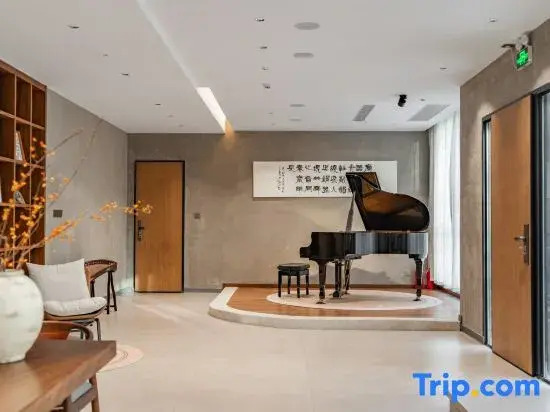 Muyang Xiaozhu Homestay (Valley of Wind)
