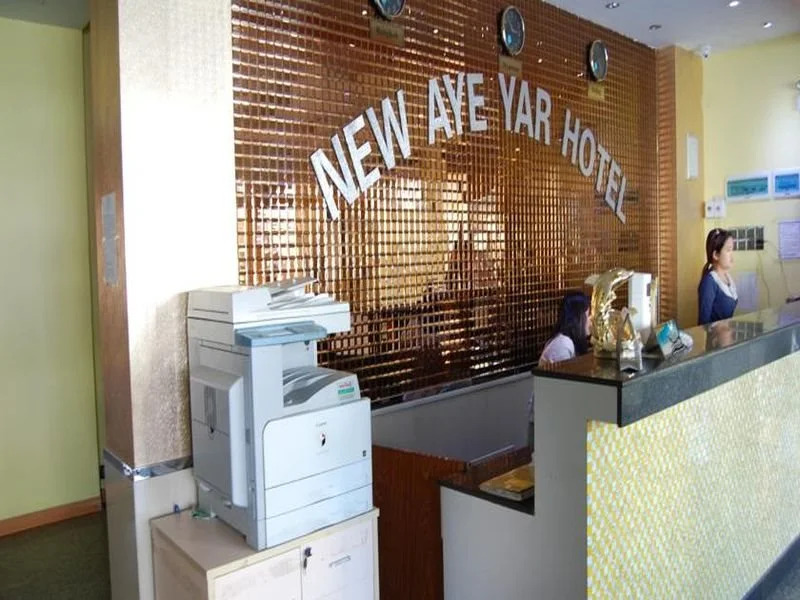 New Aye Yar Hotel