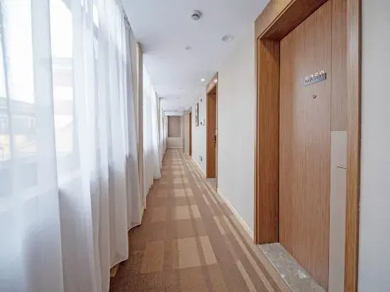 Homeinn Plus Hotel (Huzhou Normal University Yishang Street)
