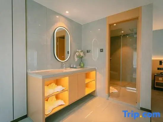 Qingmu Select Hotel (Nanjing South Railway Station Jinsheng Road)