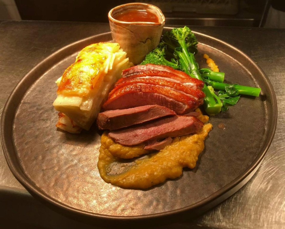 The George