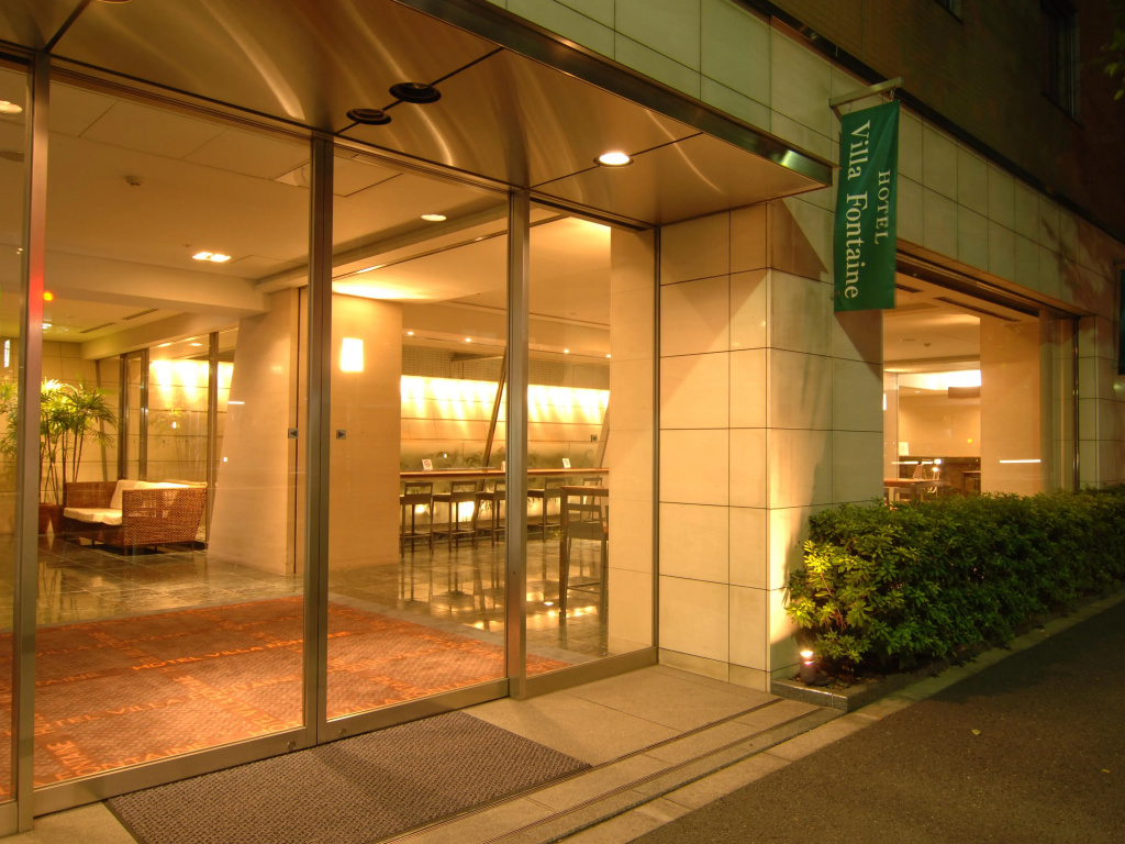 Villa Fontaine Tokyo Ueno Okachimachi