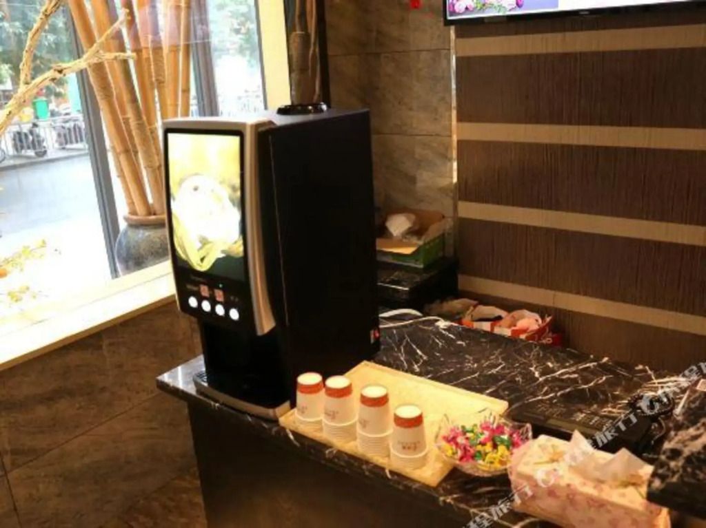 Hongguo Fashion Hotel (Henan Museum ITC 360 Plaza)