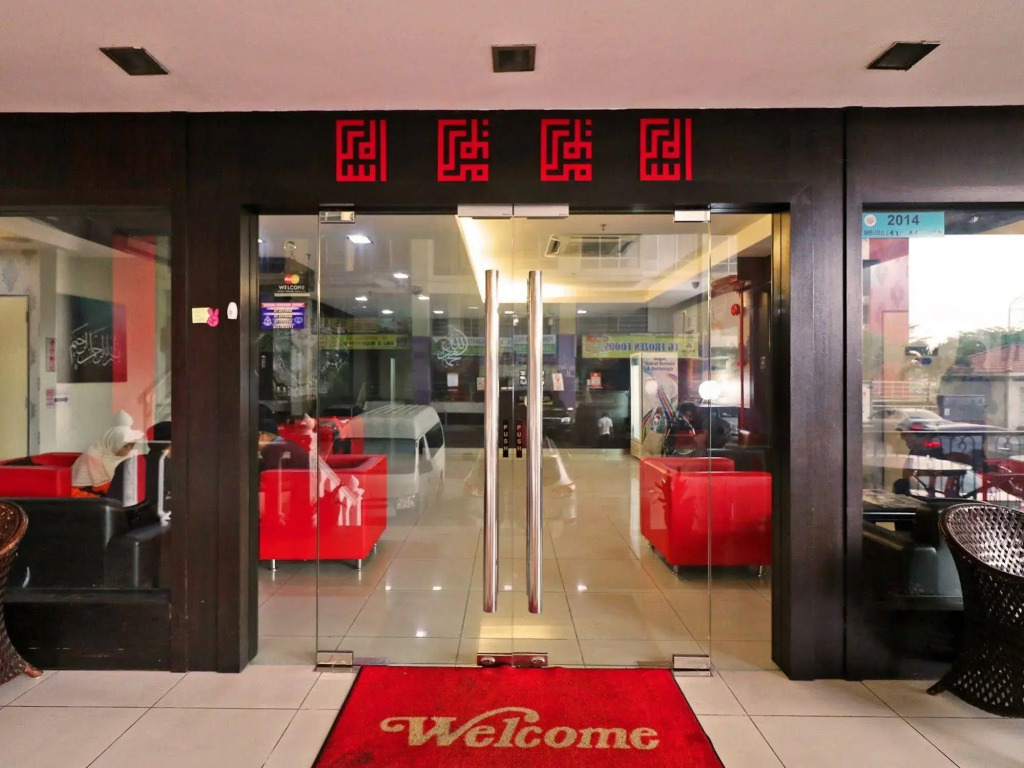 Glex Hotel Pandan City
