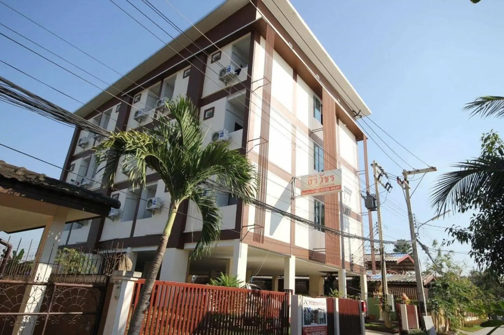 Siriwat Apartment