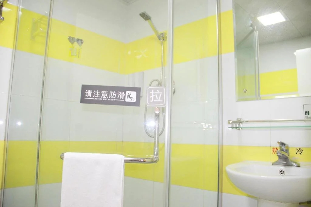 7Days Inn Tianjin Chenglindao Wanxin Village