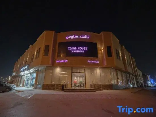 Tang-House Hotel