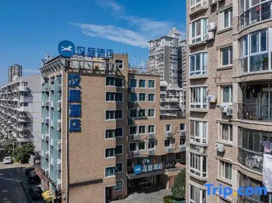 HanTing Hotel (Ningbo Li Hui Li Hospital Caihong South Road)