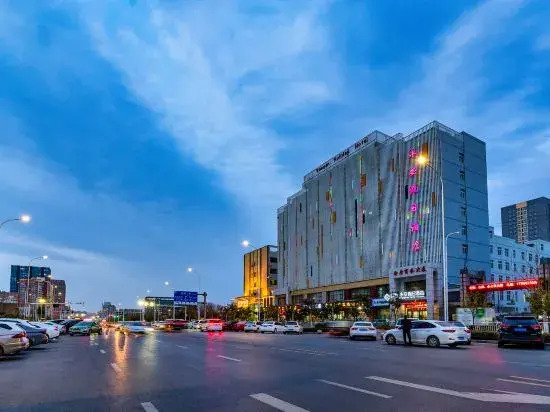 Holiday Inn Yong'an (Zhengzhou Economic Development Central Plaza Subway Station)