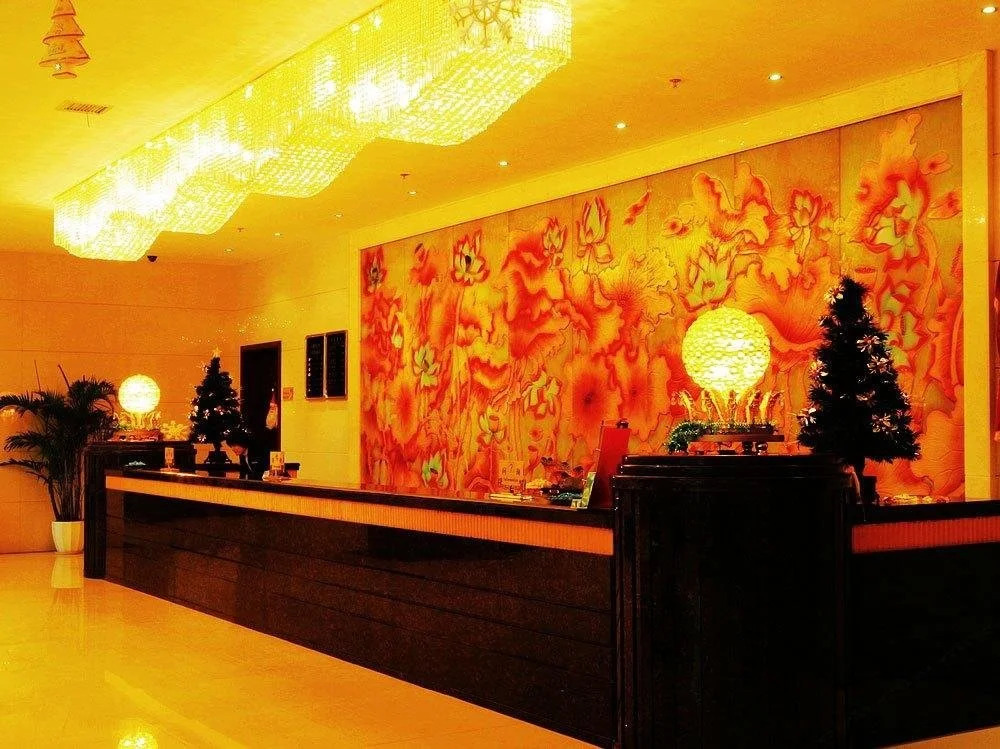 Jinxuan Yijun Hotel