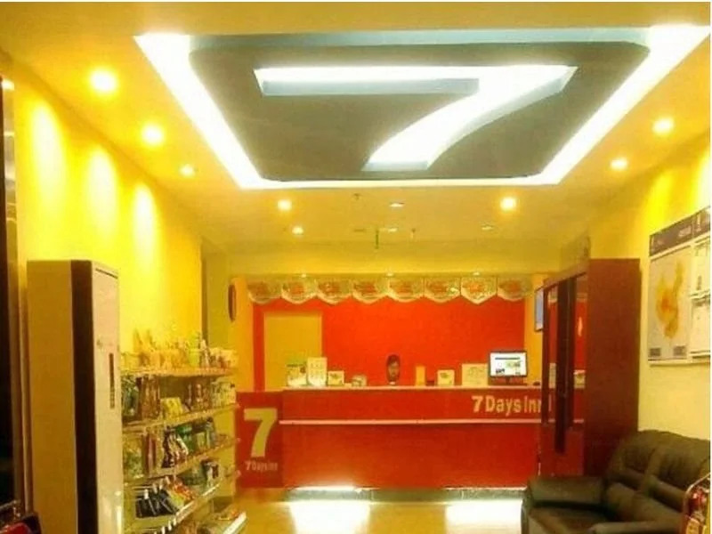 7 Days Inn Chengdu Shuangliu Airport Taqiao Road Branch