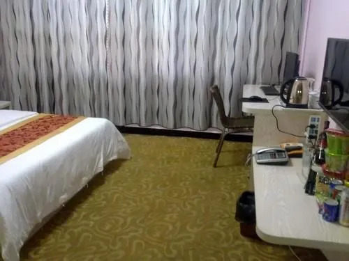 Home Business Hotel