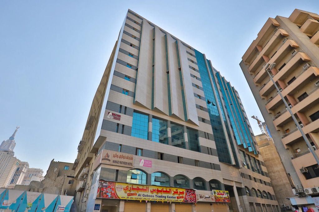 Saraya Al Deafah Hotel