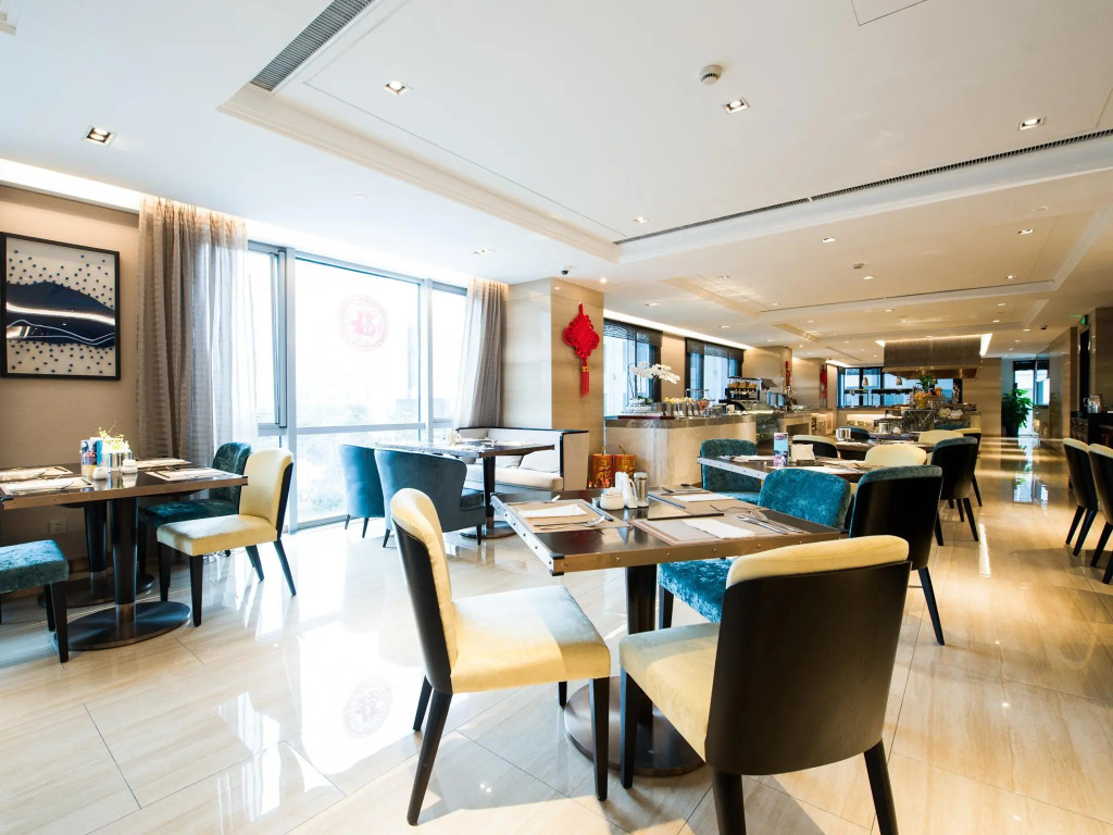 Oakwood Hotel & Residence Suzhou