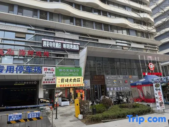 Dalian Boting Serviced Apartment