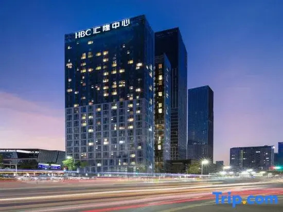 Shenzhen Bosideng Service Apartment