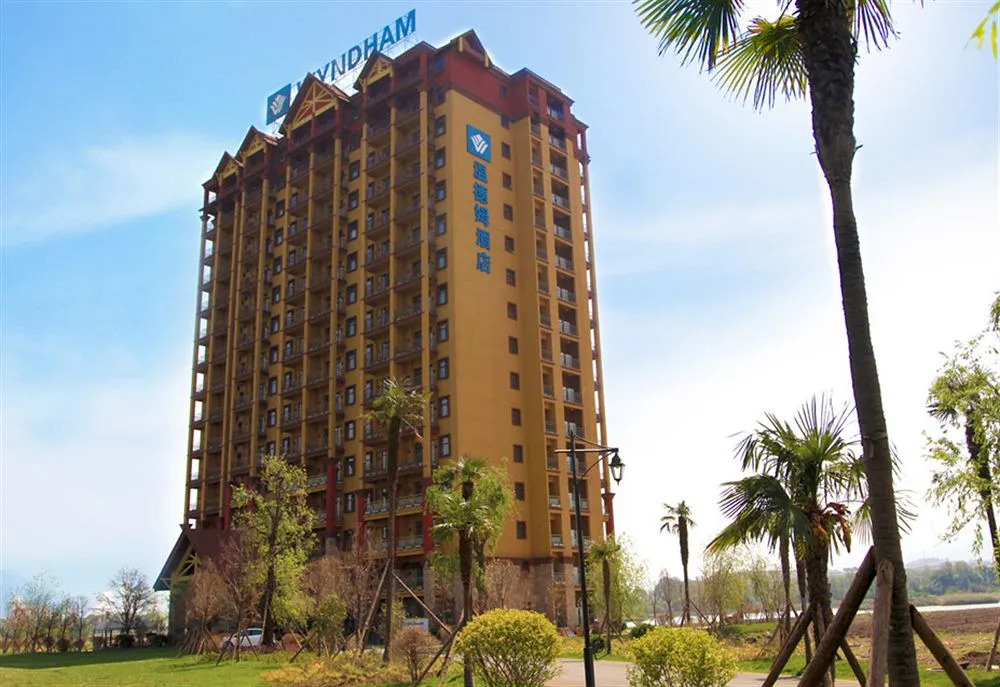Wyndham Grand Plaza Royale Colorful Yunnan