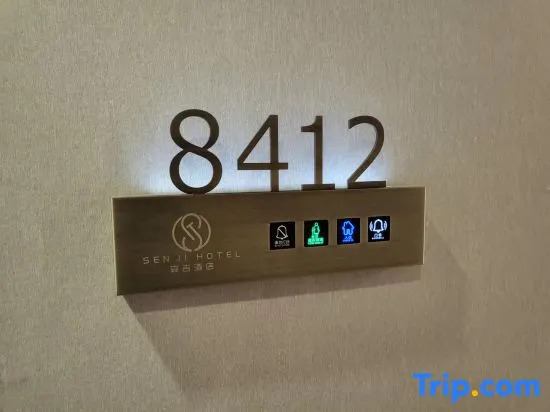 senji hotel