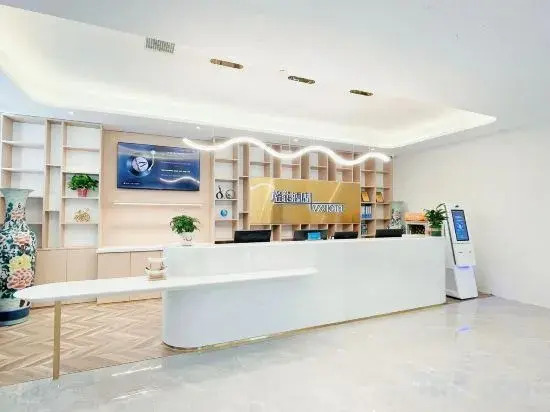 GreenTree Inn Tianjin Wuqing District West Yongyang Road Florentia Village Express Hotel