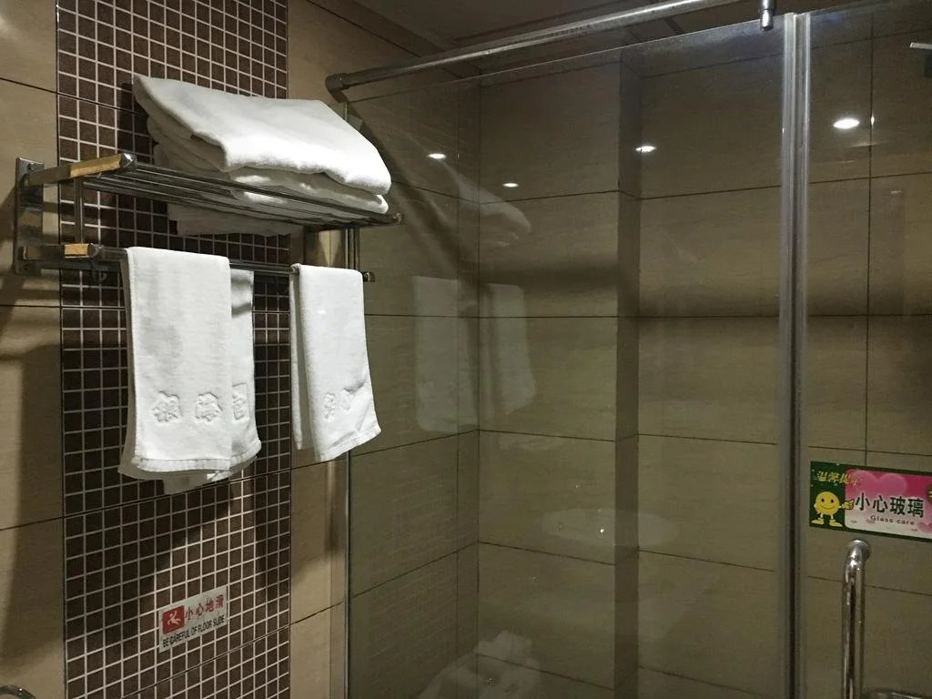 Yinhai Business Hotel