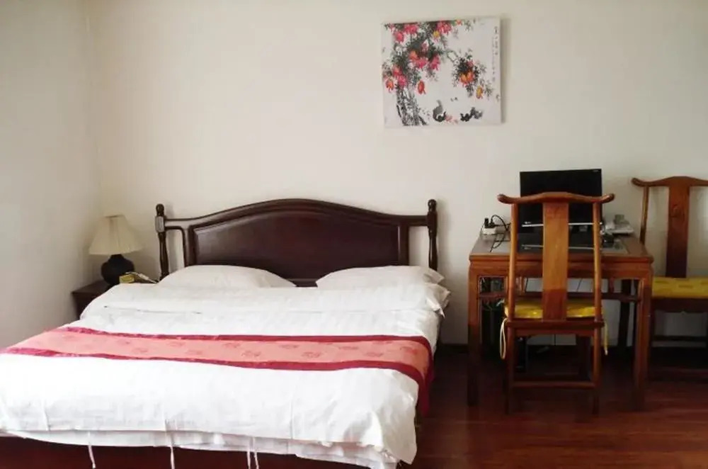 Beijing Guoji Apartment Hotel