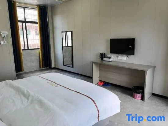 Shuofeng Boutique Apartment (Qishi Branch)