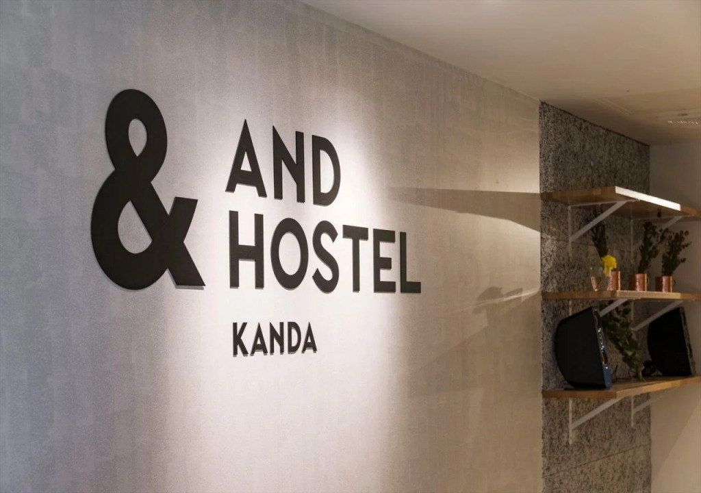 &And Hostel Kanda