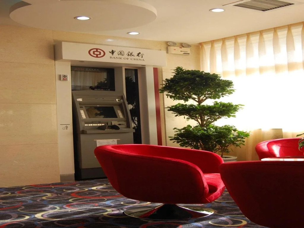 Beijing Qihang International Hotel