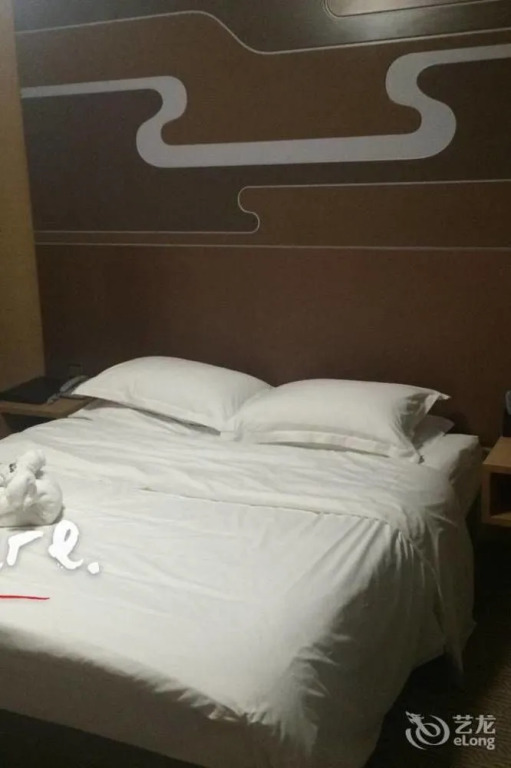 Yantai Tonghui Hotel