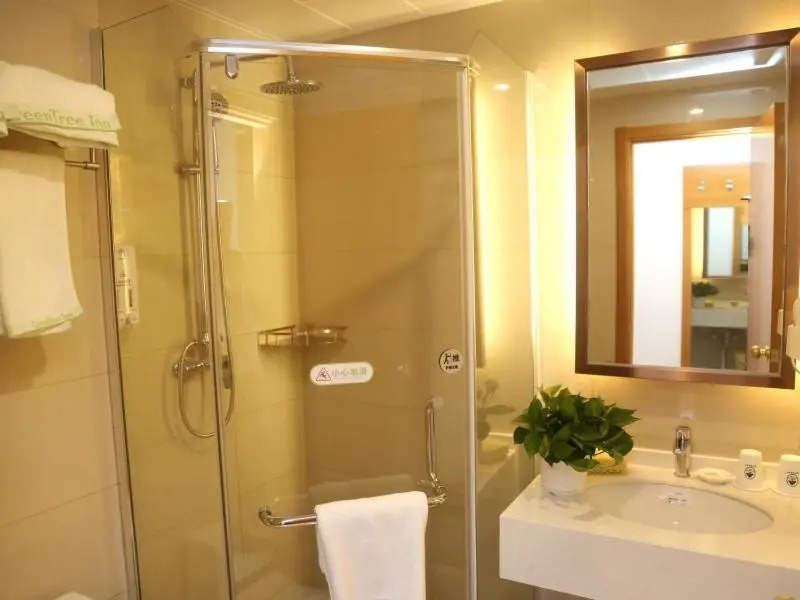 GreenTree Inn Nanjing Jiangning District Dongqi Road Hotel