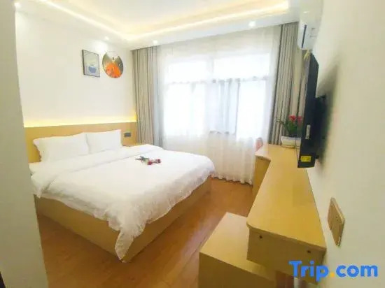 Xuangao Homestay (Huangguoshu Airport)