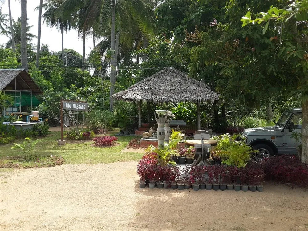 The Fine Place
