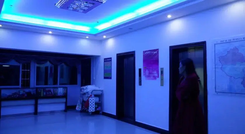 Sanya Hairulan Hotel