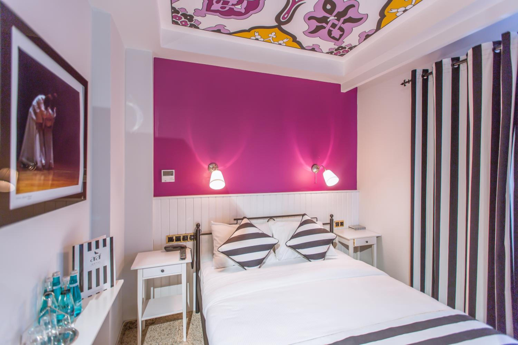 Araf Hotel